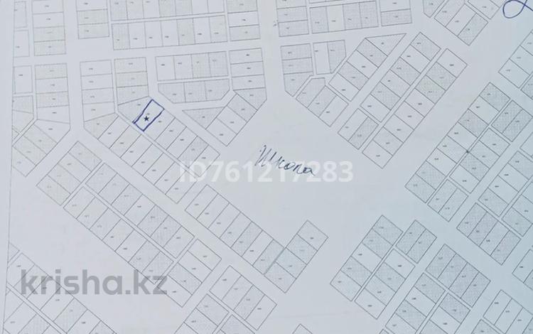 Участок · 10 соток, 1111 2121 — 2398 за 1 млн ₸ в Актобе, жилой массив Рауан — фото 3