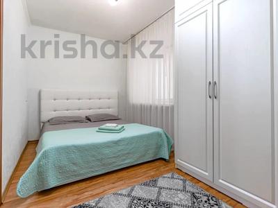 2-бөлмелі пәтер · 50 м² · 1/4 қабат, Сатпаева 59 — Цум, бағасы: 15 000 〒 в Павлодаре