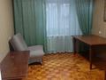 3-комнатная квартира · 58 м² · 2/6 этаж, Катаева 44/2 за 20 млн ₸ в Павлодаре — фото 3