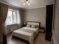2-комнатная квартира · 55 м² · 1/12 этаж, Абая 159а за 10 000 ₸ в Таразе