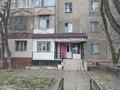 Салоны красоты · 48.6 м² за 30 млн 〒 в Таразе