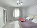 Отдельный дом · 5 комнат · 173.7 м² · 8 сот., Асем за 78 млн ₸ в Туздыбастау (Калинино) — фото 27