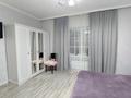 Отдельный дом · 5 комнат · 250 м² · 8 сот., Асем за 70 млн 〒 в Туздыбастау (Калинино) — фото 18