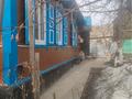 Отдельный дом · 4 комнаты · 108 м² · 10 сот., Орджоникидзе за 45 млн ₸ в Есик