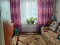 Отдельный дом · 4 комнаты · 108 м² · 10 сот., Орджоникидзе за 45 млн ₸ в Есик — фото 12