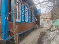 Отдельный дом · 4 комнаты · 108 м² · 10 сот., Орджоникидзе за 45 млн ₸ в Есик — фото 2