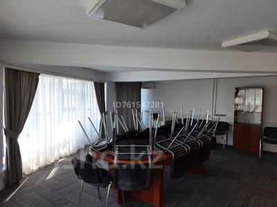 Офисы · 42.5 м² за 255 000 ₸ в Караганде, Казыбек би р-н