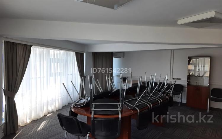 Офисы · 42.5 м² за 255 000 ₸ в Караганде, Казыбек би р-н — фото 2