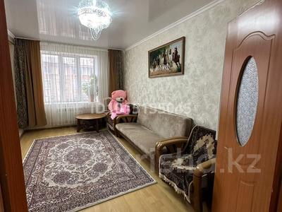 3-комнатная квартира · 82 м² · 3/5 этаж, молдагулова 17/2 за 32 млн ₸ в Усть-Каменогорске