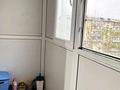 2-бөлмелі пәтер · 45 м² · 3/5 қабат, Жастар 42б, бағасы: 14 млн ₸ в Талдыкоргане, мкр Жастар — фото 6