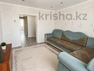 3-комнатная квартира · 72 м² · 4/5 этаж, Самал за 25 млн ₸ в Талдыкоргане
