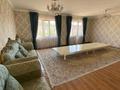 Отдельный дом · 4 комнаты · 159 м² · 8 сот., мкр Самал-3, Мәңгілік ел 62 — Алпамыс батыра - Мәңгілік ел за 56 млн ₸ в Шымкенте, Абайский р-н — фото 13