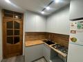 3-бөлмелі пәтер · 64 м² · 4/5 қабат, Ыксанова 87/1, бағасы: 21 млн ₸ в Уральске, мкр Школьник — фото 8