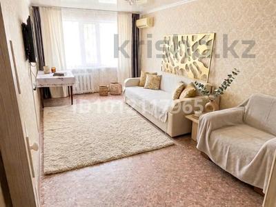 2-комнатная квартира · 45 м² · 1/5 этаж, Мухамеджанова 21 за 15 000 ₸ в Балхаше