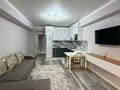2-комнатная квартира · 63 м² · 6/9 этаж, мкр Думан-2, Мкрн Думан-2 57/1 за 300 000 ₸ в Алматы, Медеуский р-н — фото 6