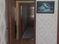3-бөлмелі пәтер · 68.6 м² · 2/5 қабат, 26-й мкр 43, бағасы: 20 млн ₸ в Актау — фото 9