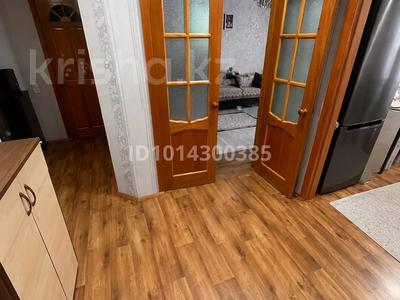3-комнатная квартира · 64 м² · 2/5 этаж, Егемен Казахстана 46 — Гоголя Егемен Казахстана за 29.5 млн ₸ в Петропавловске