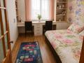 3-бөлмелі пәтер · 64 м² · 2/5 қабат, Егемен Казахстана 46 — Гоголя Егемен Казахстана, бағасы: 29.5 млн ₸ в Петропавловске — фото 4