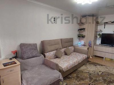 Продажа квартир в Костанайской обл.: 2-комнатная квартира · 46.1 м² · 7/9 этаж, Г. Каирбекова за 19.5 млн 〒 2-комнатная квартира · 46.1 м² · 7/9 этаж, Г. Каирбекова за 19.5 млн 〒 в Костанае