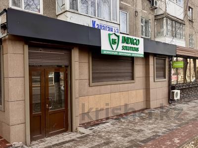 Свободное назначение, офисы, магазины и бутики · 60 м² за 300 000 〒 в Караганде, Казыбек би р-н