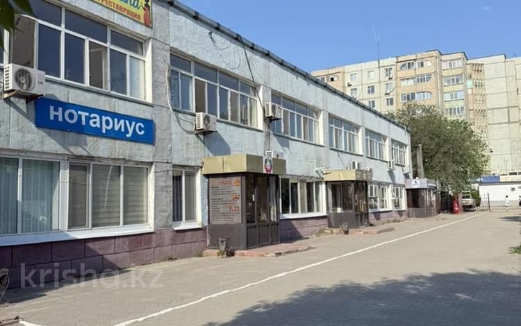Кеңселер, дүкендер мен бутиктер, сұлулық салондары, фитнес және спорт, медорталықтар мен дәріханалар, білім орталықтары, ойын-сауық · 17 м², бағасы: 59 500 ₸ в Актобе, мкр 8 — фото 78