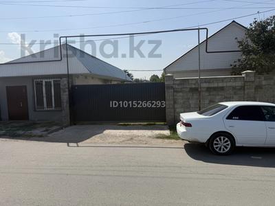 Отдельный дом · 4 комнаты · 120 м² · 10 сот., Карасай батыра 4 — Алтынсарина за 90 млн ₸ в Абай