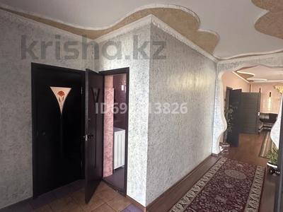 Часть дома • 8 комнат • 120 м² • 6 сот., Набережная 37 за 39 млн 〒 в Алматы