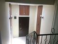 Отдельный дом · 5 комнат · 150 м² · 350 сот., Küçükbük mh, farilya küçükbük CD Gündoğan 3/19 за 212 млн ₸ в Бодруме — фото 8
