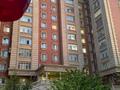 3-бөлмелі пәтер · 132 м² · 10/11 қабат, Молдагулова — Apt. 71, бағасы: 82 млн ₸ в Актобе