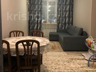 2-бөлмелі пәтер · 65 м² · 4/12 қабат, Розыбакиева 181а, бағасы: 53 млн ₸ в Алматы, Бостандыкский р-н