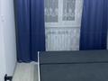 2-комнатная квартира · 36 м² · 1/3 этаж, Бирлик 11 за 18.5 млн ₸ в Алматы, Наурызбайский р-н — фото 12