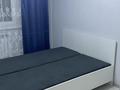 2-комнатная квартира · 36 м² · 1/3 этаж, Бирлик 11 за 18.5 млн ₸ в Алматы, Наурызбайский р-н — фото 14