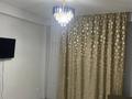 2-комнатная квартира · 36 м² · 1/3 этаж, Бирлик 11 за 18.5 млн ₸ в Алматы, Наурызбайский р-н — фото 15
