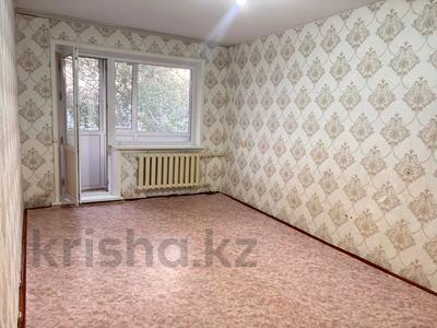 2-комнатная квартира · 44.7 м² · 5/5 этаж, Маяковского 113 за 15.5 млн ₸ в Костанае