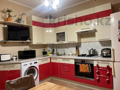 3-комнатная квартира · 67.3 м² · 8/9 этаж, мкр Таугуль-1 за 50.5 млн 〒 в Алматы, Ауэзовский р-н