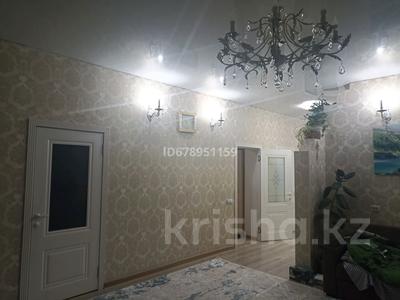 Отдельный дом • 3 комнаты • 110 м² • 7 сот., Наурыз 15 за 65 млн 〒 в Алматы