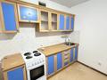 1-комнатная квартира · 40 м² · 7/9 этаж, Валиханова за 120 000 ₸ в Петропавловске — фото 5