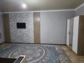 1-комнатная квартира · 40 м² · 1/6 этаж, мкр Кокжиек — ВОЗЛЕ ПОЛИКЛИНИКИ за 160 000 ₸ в Алматы, Жетысуский р-н — фото 5