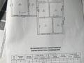 Отдельный дом • 7 комнат • 99.3 м² • 7.87 сот., Ордалы 4а за 23 млн 〒 в Каскелене — фото 2