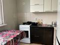 1-комнатная квартира · 37 м² · 7/12 этаж, мкр Акбулак, Мкр Акбулак Жк Алмалы 123 — Байтерокова 123 за 190 000 ₸ в Алматы, Алатауский р-н — фото 14