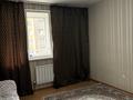 1-комнатная квартира · 37 м² · 7/12 этаж, мкр Акбулак, Мкр Акбулак Жк Алмалы 123 — Байтерокова 123 за 190 000 ₸ в Алматы, Алатауский р-н — фото 16