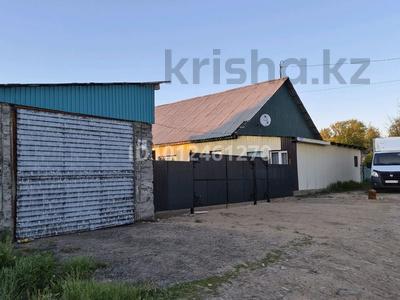 Жеке үй · 5 бөлме · 150 м² · 10 сот., Рокоссовского 13/1 — 11 микрорайон, бағасы: 35 млн ₸ в Шемонаихе