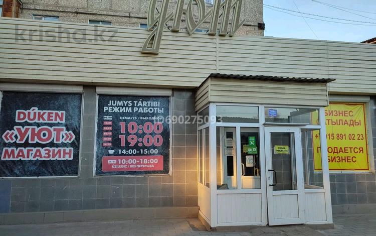 Магазины и бутики • 186 м² за 130 млн 〒 в Жезказгане — фото 2