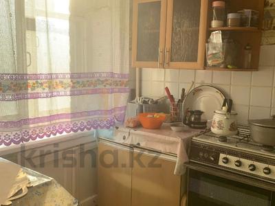 2-комнатная квартира · 44.8 м² · 3/5 этаж, Аль-Фараби 32 за 15.7 млн 〒 в Костанае