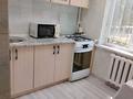 2-бөлмелі пәтер · 42 м² · 1/5 қабат, Гагарина, бағасы: 21 млн ₸ в  — фото 4