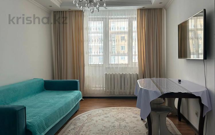 2-комнатная квартира · 45 м² · 3/12 этаж, Кошкарбаева 40 за 22.5 млн ₸ в Астане, Алматы р-н — фото 2