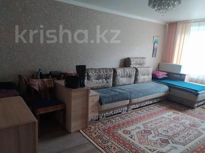 Продажа квартир в Костанайской обл.: 1-комнатная квартира · 39.1 м² · 1/5 этаж, дорожник 38 за 13.5 млн 〒 1-комнатная квартира · 39.1 м² · 1/5 этаж, дорожник 38 за 13.5 млн 〒 в Костанае