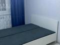 2-бөлмелі пәтер · 45 м² · 1/3 қабат, За апортом 9 — Алтын орда апорт, бағасы: 200 000 ₸ в Алматы, Наурызбайский р-н — фото 6