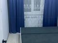 2-бөлмелі пәтер · 45 м² · 1/3 қабат, За апортом 9 — Алтын орда апорт, бағасы: 200 000 ₸ в Алматы, Наурызбайский р-н — фото 7