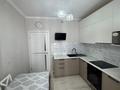 3-комнатная квартира · 74 м² · 12/22 этаж, А-62 1/2 за 39.5 млн ₸ в Астане, Алматы р-н